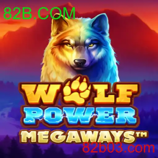WolfPowerMega